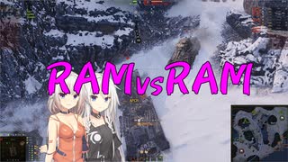 【WoT】新・ARIA姉妹のWoT15(IS-7)【CeVIO AI実況動画】