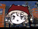 もりくぼののさん大好きちゅっちゅ音頭(Prod.Rich Rice Studio)
