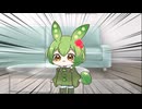 【ショート】琴葉姉妹の衣装を着たちびずんだもん