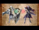 【オリジナル】盾と剣/鏡音リン・レン【MV】