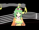 【MMD】 オリジナル曲　組曲　大切な気持ち　第12曲　虫の声  【GUMI】 Steinway