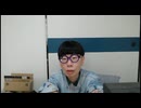 ニンポー（千代豊和）　おはよー
