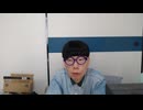ニンポー（千代豊和）　おばはんに粘着されてる