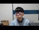 ニンポー（千代豊和）　僕はなんで嫌われるのかな？