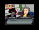 【縛り実況】喧嘩しても仲直りしないスパロボZ（ランド編） #40（前編）