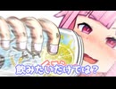 酔拳やりまーす！
