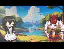 【オリジナル曲】風の吹くままに　ついなちゃん＆花隈千冬