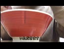 「ニコ食フェス2024秋:麺 」【春木屋荻窪本店】東京を代表する老舗ラーメン店で口の中を火傷するほど熱々なラーメンをいただいてきた！
