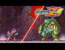 【実況】ゼロの物語 最終章 ロックマンゼロ4 part3