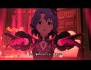 ミリシタ 「Pomegranate」豊川風花 七尾百合子