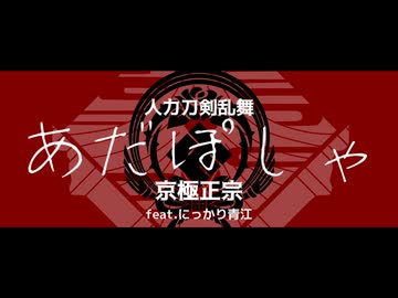 tkrb_jnrk