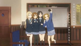 【アニメMAD】K-ON×旅立ちの日に...【けいおん!MAD】