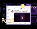 あっ！定番バズりツイート「ルンバに乗った猫」だ！【OneShot】Part9