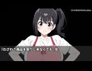 キモヲタ男爵　第140話　敏腕アダルトショップ店長と顧客モデル