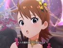 【ミリシタ】日刊あみまみ第565号「Border Line→→→♡」