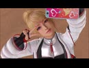 DOAXVV スイカ割⑫【プレイ動画】ゆきの