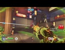 とりあえず、オーバーウォッチ２をスイッチ版でしゃべりながらやるだけ　その５３４
