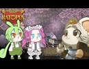 Ratopia 難易度"難しい"の序盤の動き リプレイ動画