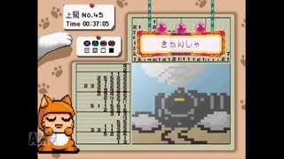 【実況】おーちゃんのお絵かきロジック #129(上級45)