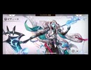 超時空猫？アナザーエデン実況part.1819