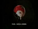 COCKROACH 歌詞和訳