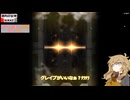 【ガチャ動画】グレイブを引きますよん‼【勝利の女神：NIKKE】
