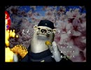 くまうた（7203）「足元ファンヒーター二」　唄：嵐山クマ男（夫）