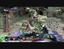 GG2:TS15のカイが聖なる森で1on1 Round-3