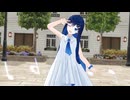 【公式モデル】メルト【双葉湊音】