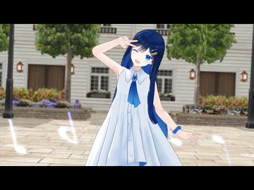 【公式モデル】メルト【双葉湊音】