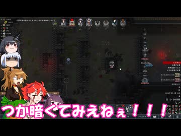 【rimworld】Ver1.5 不幸村のんびりマイペースにプレイ　その１６