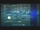 【エースコンバット6】gdgd喋りながら M14-1【実況 否 雑談】