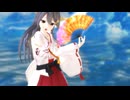 [MMD/艦これ]榛名改二丙が響喜乱舞を踊ってみた