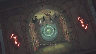 [FF7リバース] 第59回(59-3) 紅星の歯車