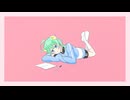 センチメンタル・ぬい / みかも feat. 小春六花