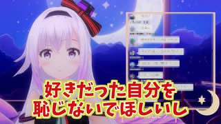 愚かな人間に推し活の何たるかを教えてくれるカルロ・ピノ
