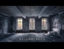ルカナ/初音ミクV4X