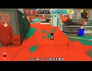 【Splatoon3】ローラーカンスト勢によるXマッチ#16【ゆっくり実況】