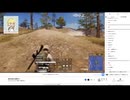 音PUBG23時から　09/21(土)  3/8