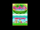[DS]PostPetDS 夢見るモモと不思議のペン FULL SOUND TRACK