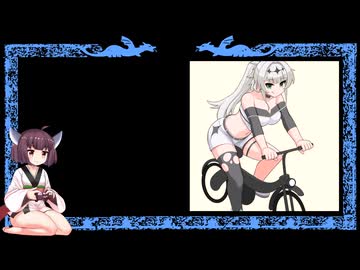 【再走】「夢を信じて」