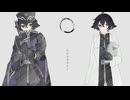 【人力刀剣乱舞】人類最後に愛を持ったって【水心子正秀】