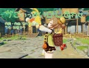 【原神】かごいっぱいのしあわせ【ヨォーヨ】