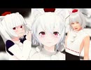 【東方MMD】唯一、愛ノ詠【犬走椛】