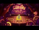 【Illusion Carnival】こういう世界観大好き【実況プレイ】