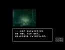 秘密の研究|星影の館殺人事件 #15