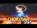【実況】Ex.デカグラマトン編　炎の剣　part4