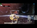 新・光神話パルテナの鏡【24.04.08.08】野良降臨
