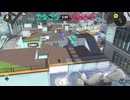 高みを目指せぬスプラ３ part4
