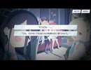 【実況】Ex.デカグラマトン編　炎の剣　part5